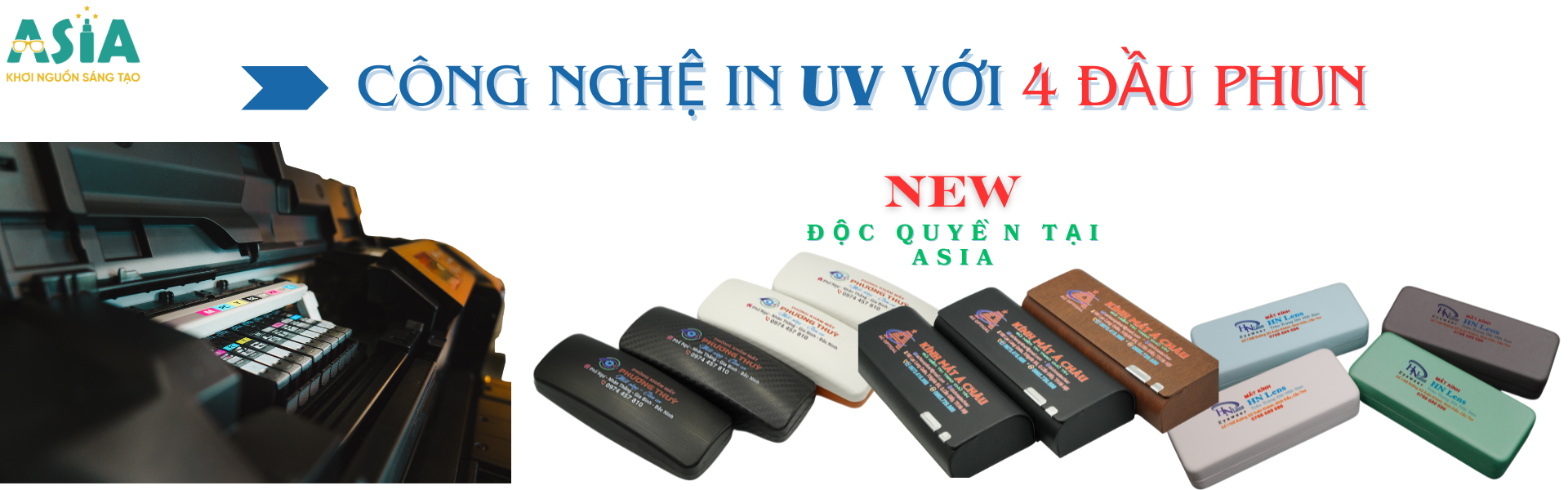 Công nghệ in uv