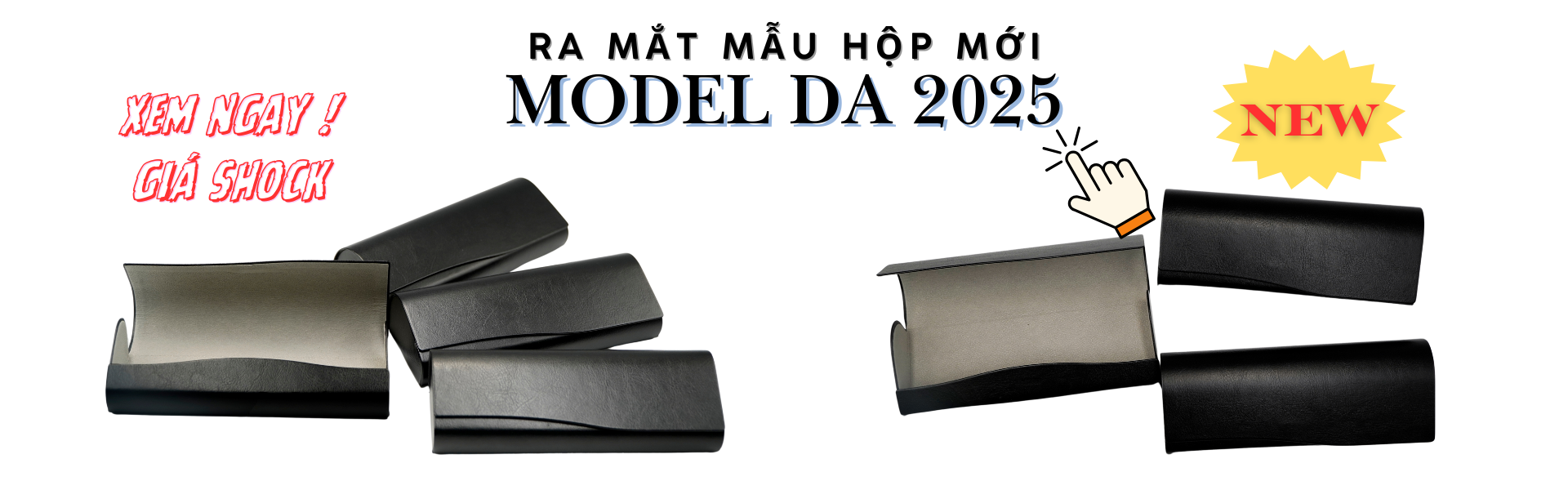 model2025