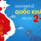quoc-khanh-2-9-2