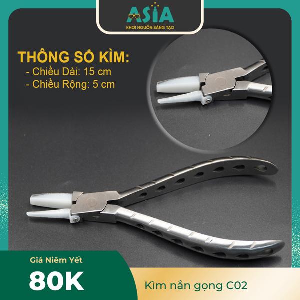 kim-c02