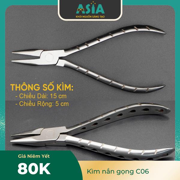 kim-c06