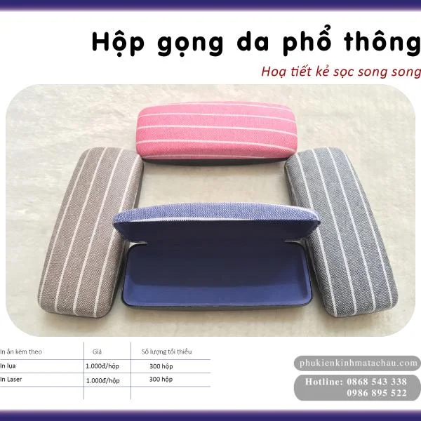 hop-gong-pho-thong-hoa-tiet-1